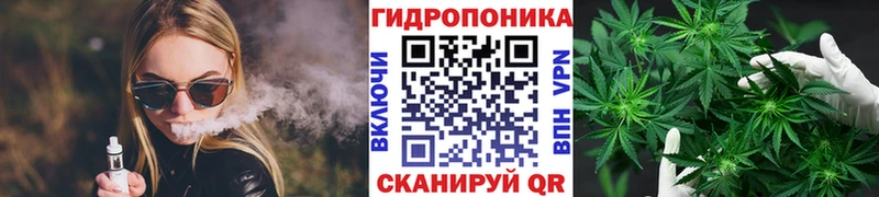 Купить АМФ  Каннабис  COCAIN  А ПВП  Меф  ГАШ  Кулебаки