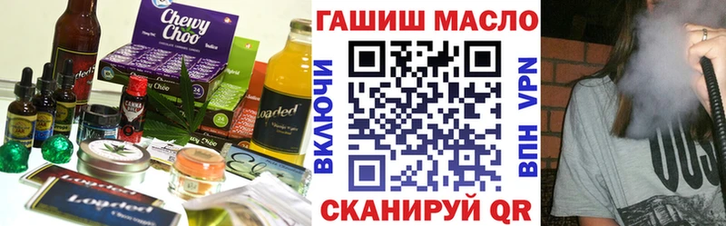 Купить закладки  Кулебаки  Печенье с ТГК конопля 