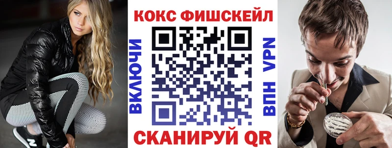 Купить где  Кулебаки  КОКАИН Колумбийский 