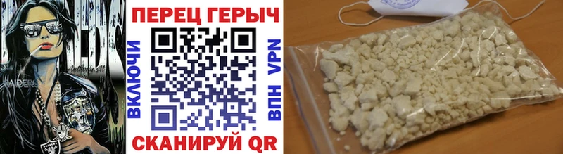 Купить закладки  Кулебаки  Героин хмурый 