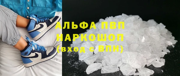 ПСИЛОЦИБИНОВЫЕ ГРИБЫ Зеленокумск