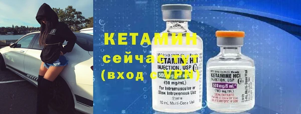 мефедрон мука Зерноград
