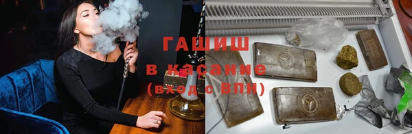 мефедрон мука Зерноград