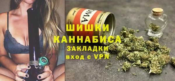 спайс Зеленодольск