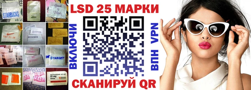 Купить где  Кулебаки  ЛСД экстази ecstasy 