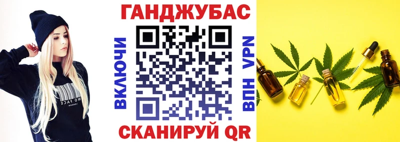 МАРИХУАНА THC 21%  Купить где  Кулебаки 